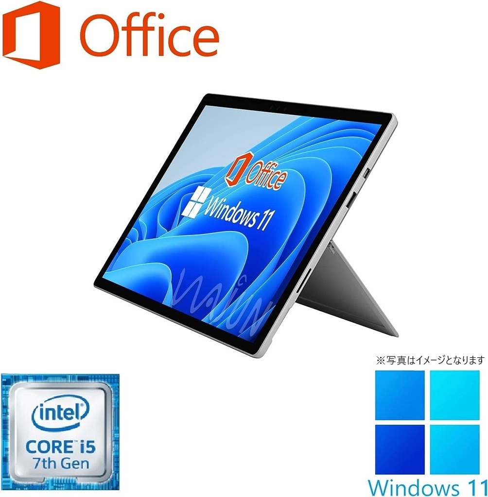 Surface Pro5 / 12.3型 / タッチパネル/Win 11 Pro/MS Office H&B 2019